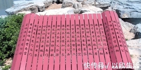 寻祖$您姓氏的起源:您是上古先贤谁的子孙后代?快来寻找祖先