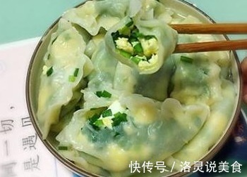 饺子馆老板说漏嘴调制韭菜馅时,多加这一步,孩子吃完还想吃