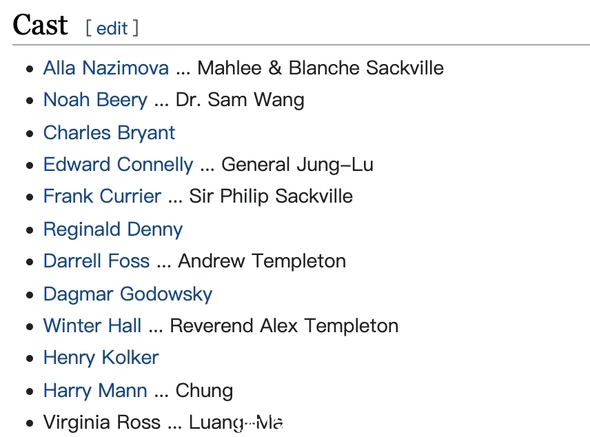 海逝|凭什么都骂她不要脸？