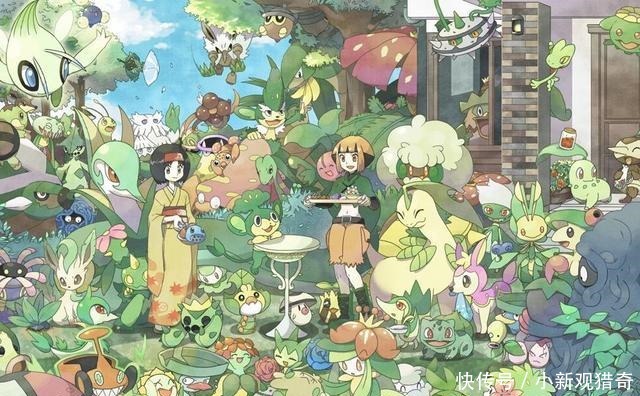 qt:colorful,wgrp_44,nbbdpp_-10000,nbbscoreee_-10000,nbbstratest_1|口袋妖怪草系宝可梦中的各类王者!如何选择,看完这个就能明白