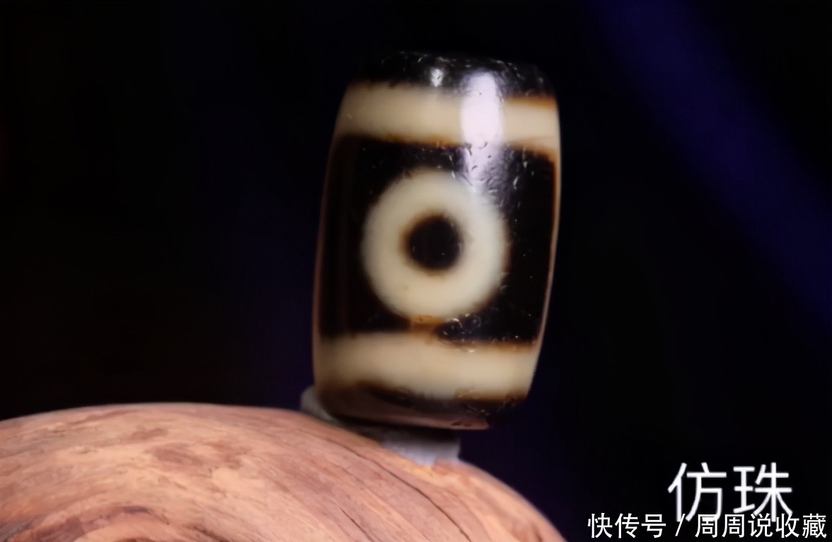 几种不完美的至纯天珠,准确地说就是有瑕疵的天珠