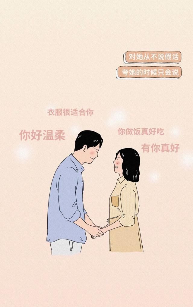 猎奇|猎奇漫画：你的女朋友为什么丑？