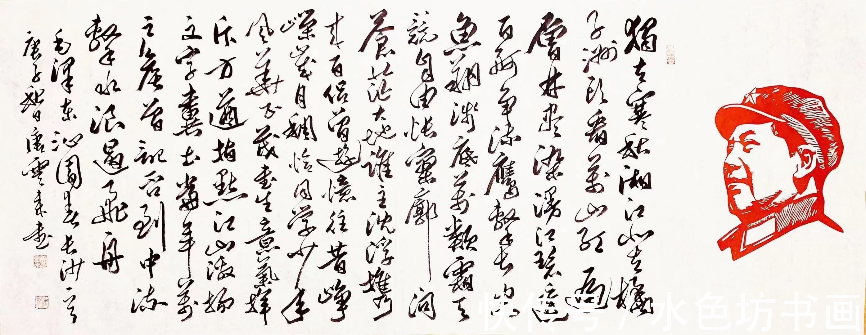 书法篆刻|书法家专栏 │唐云来——阐释书法精神，传承文化精髓