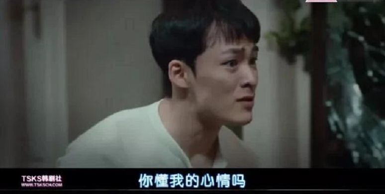 妈妈|看过了谷爱凌母亲的育儿秘籍,来看看这位韩国妈妈的“悔过书”