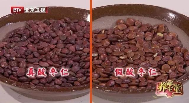 睡眠时间|每天吃一把它,一觉睡到大天亮,中老年适合