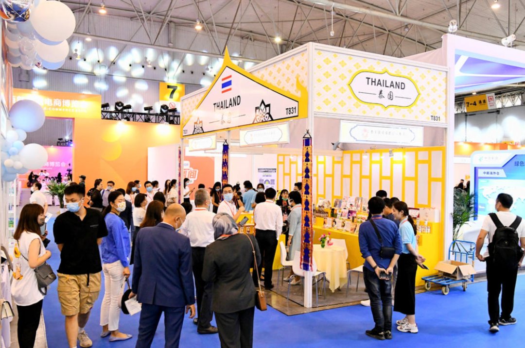 新区|西部首展！2021中国西部跨境电商博览会圆满闭幕