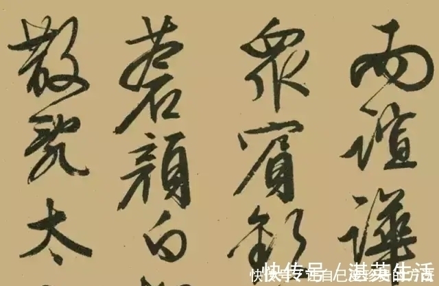 行书&文征明的行书《醉翁亭记》笔锋刚利,骨力雄劲,有古朴超凡的风神