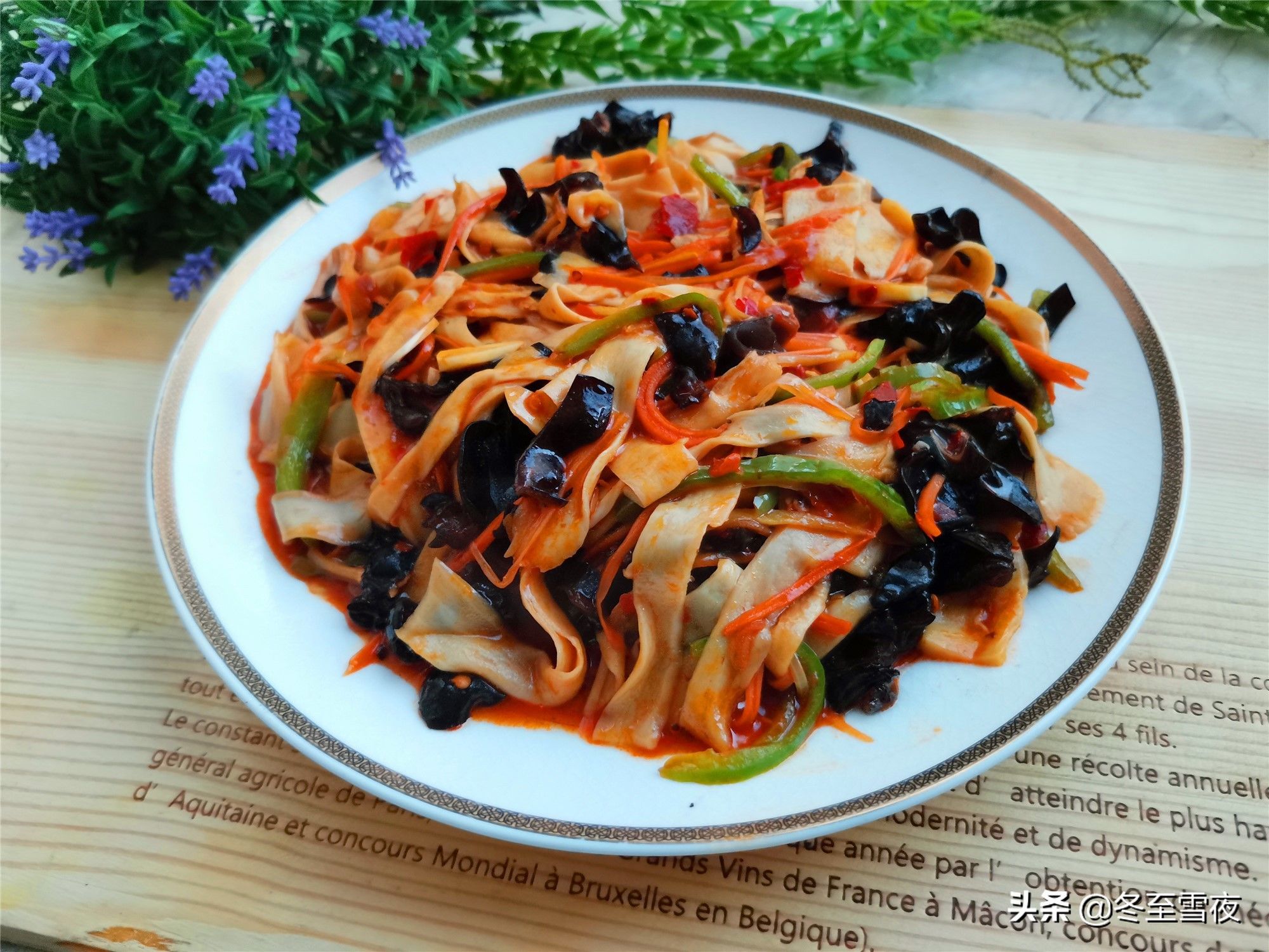 肥牛片|入秋了，推荐12道家常下饭菜，好吃不贵，适合秋季吃，天天不重样