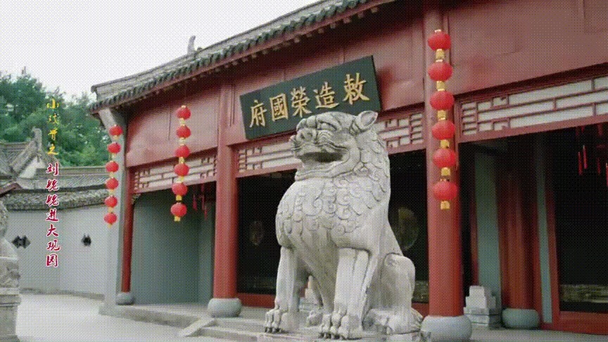 宝玉&七版黛玉进贾府,谁像侠女闯关,谁像村姑进城,谁才是大家闺秀