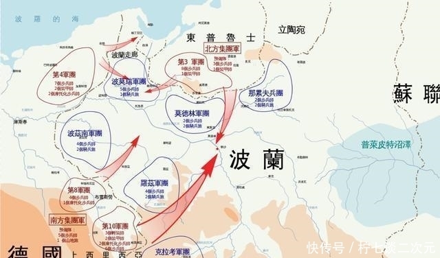 大获全胜|古德里安的闪击战术,从大获全胜到黯然收场,结局可谓不胜唏嘘