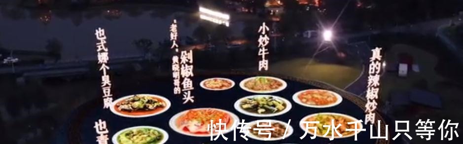 黄晓明早餐只吃一根面，把剩面给丁真，龚俊笑声成隐形BGM