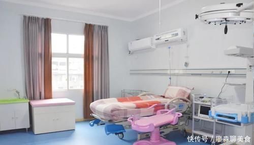 产妇|产房揭秘:产房长啥样?一个人生还是好几个产妇一起生?