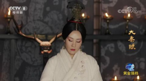  兵马俑|秦兵头上的蝴蝶结？屋子里的镇墓兽？这部历史剧成了观众大型“考古”现场