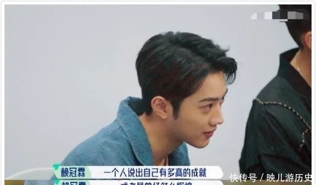 花儿与少年 宋丹丹说不认识张翰,太尴尬了!