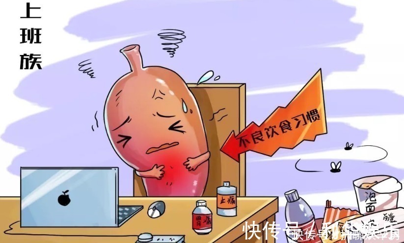胃炎|内科医生忠告:胃炎的祸根找到了,务必远离几个习惯,尤其最后的