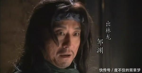 孙新|此人排名一百,梁山下呼风唤雨,上了山黯淡无光