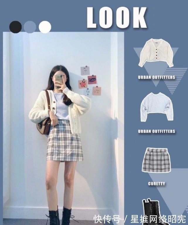 搭配|秋天千万别错过马丁靴,论百搭?它无人能及,论时髦?它一骑绝尘