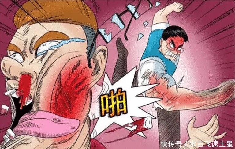 平凡|搞笑漫画厉害的人往往长相平凡