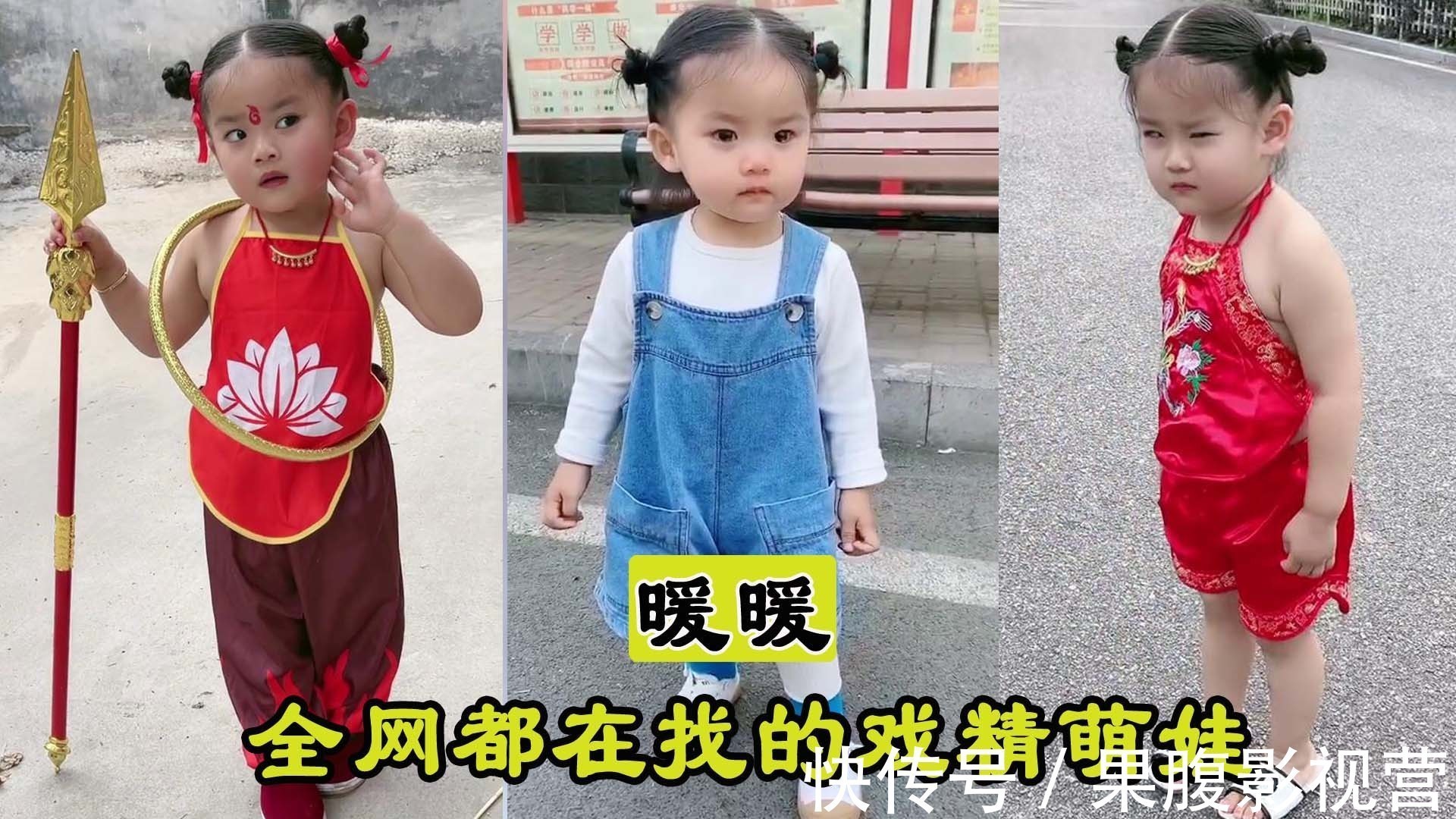 小姐姐|暖暖小姐姐:小女孩“咬牙切齿”强忍泪水,凭实力萌翻网友