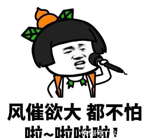 时刻|开心时刻，中午去一个朋友家吃饭，结果她好几天没洗锅，都窜味儿