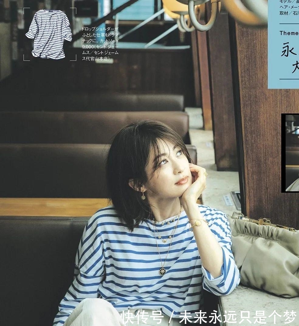 卡其色|2021流行穿这两个颜色,显白又高级,太圈粉啦!