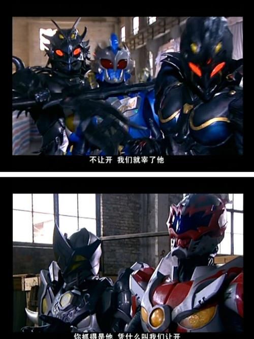 《铠甲勇士》第一部五个人实力怎么排?