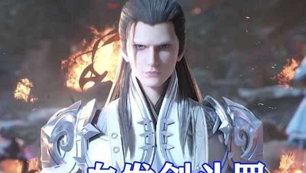 魂师|斗罗大陆白发都是狠角色,剑斗罗一剑屠半神,白发唐三碾压双神!
