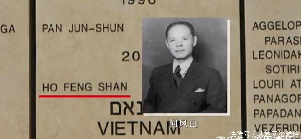 博物馆|以色列冷知识7则