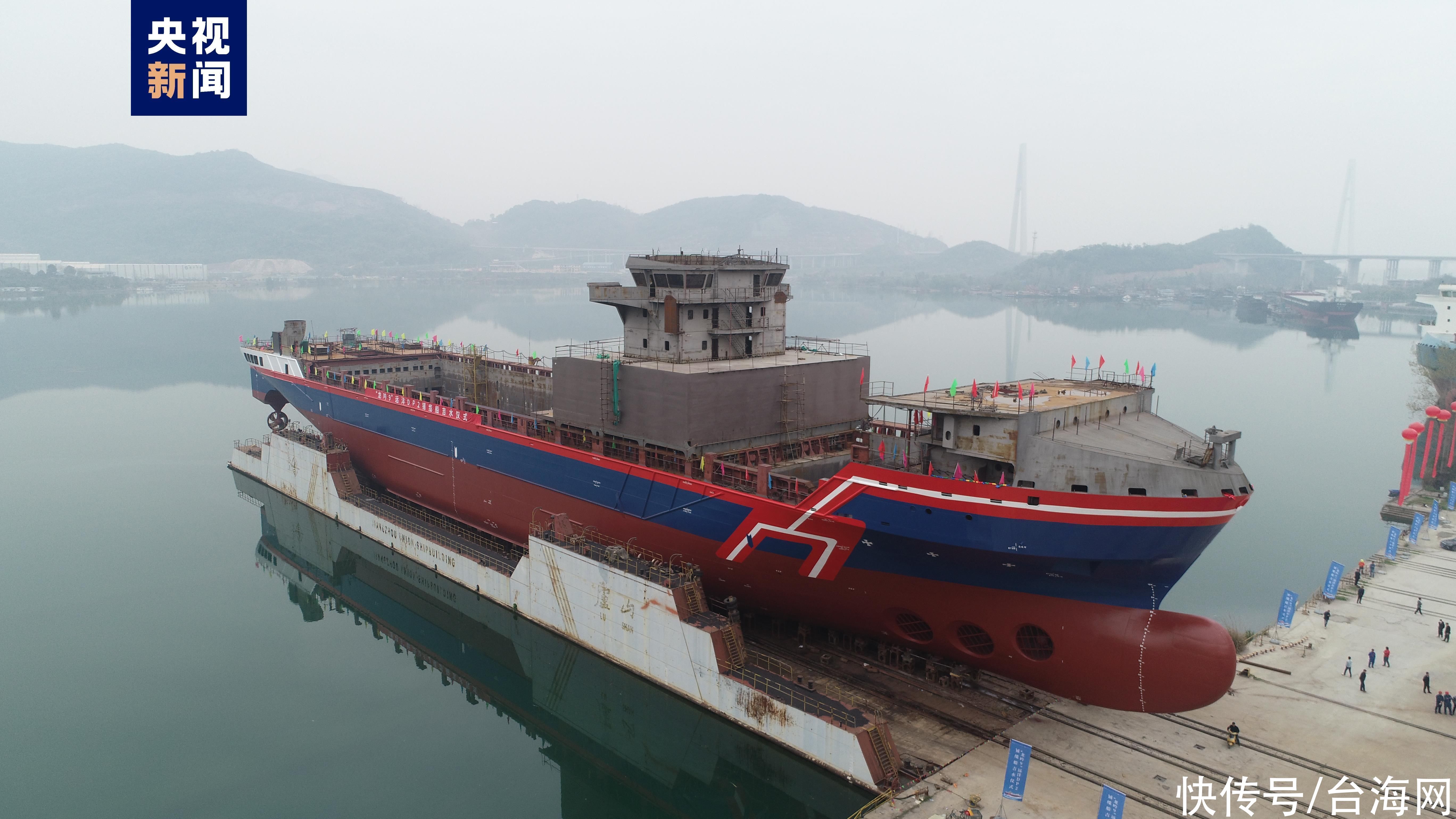 全球最大、国内首艘万吨级远洋通信海缆铺设船今日下水