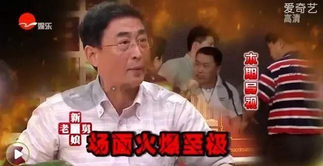 重看《新老娘舅》柏万青可以做表情包，节目内容毁三观