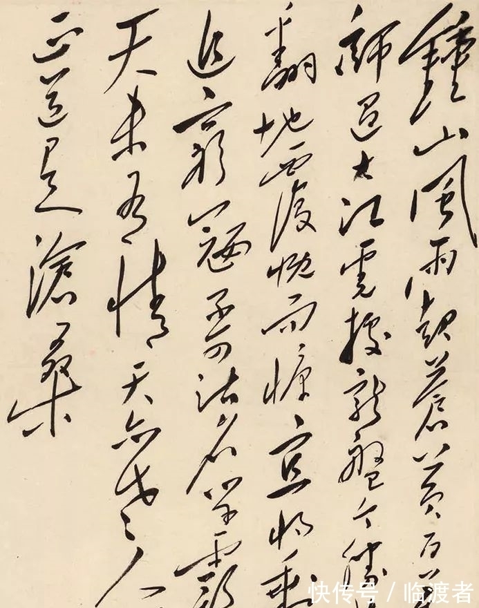 曹立庵&毛主席的书法,为何很少盖章?