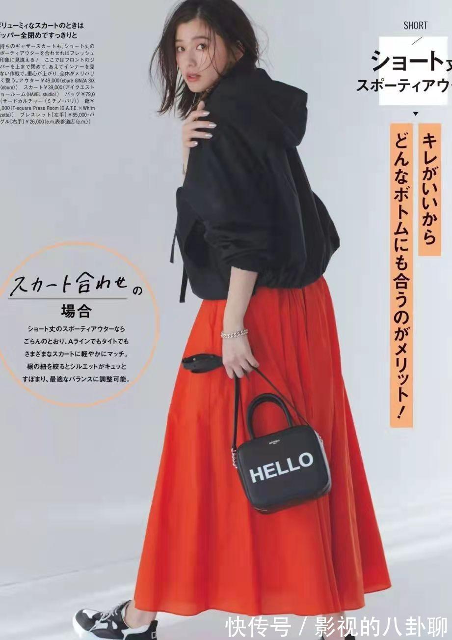 搭配 女人过了45岁,少穿卫衣配小黑裤!学日本杂志这样穿,优雅减龄