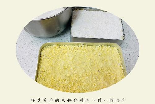 重阳节记得做款糕,美味可口寓意好,孩子超级爱