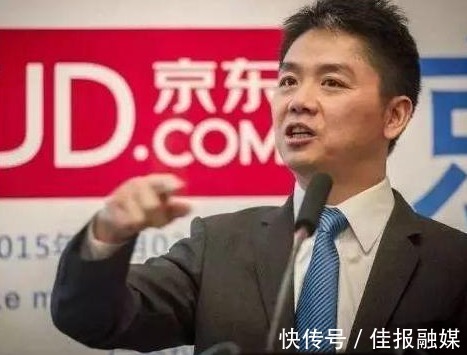 京东物流|全员涨工资两个月!又一大佬放出豪言,网友:想做你的兄弟