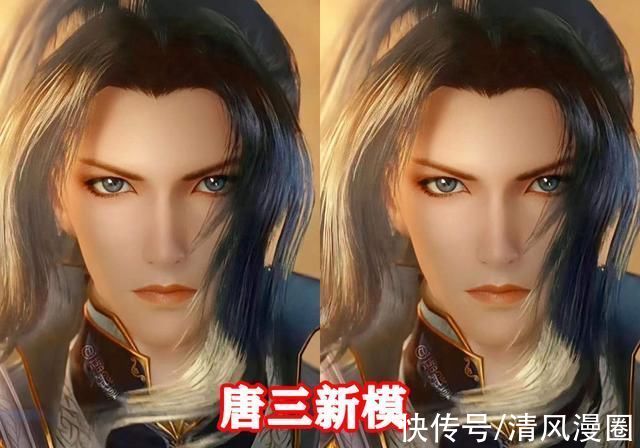 模型|《斗罗大陆》再现小舞献祭，官方更新了头像，唐三新模帅得流口水