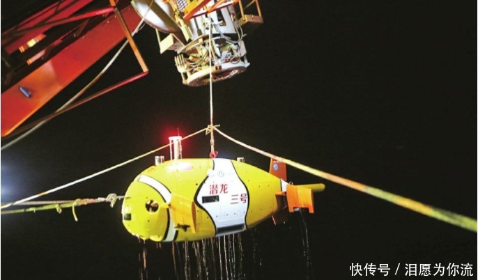 3900米海底深處,“潛龍三號(hào)”拍攝了一組照片,我們應(yīng)該反思