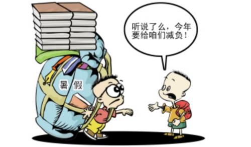 政策|小学初中不考试？中考怎么办？家长：万一被分流怎么办？