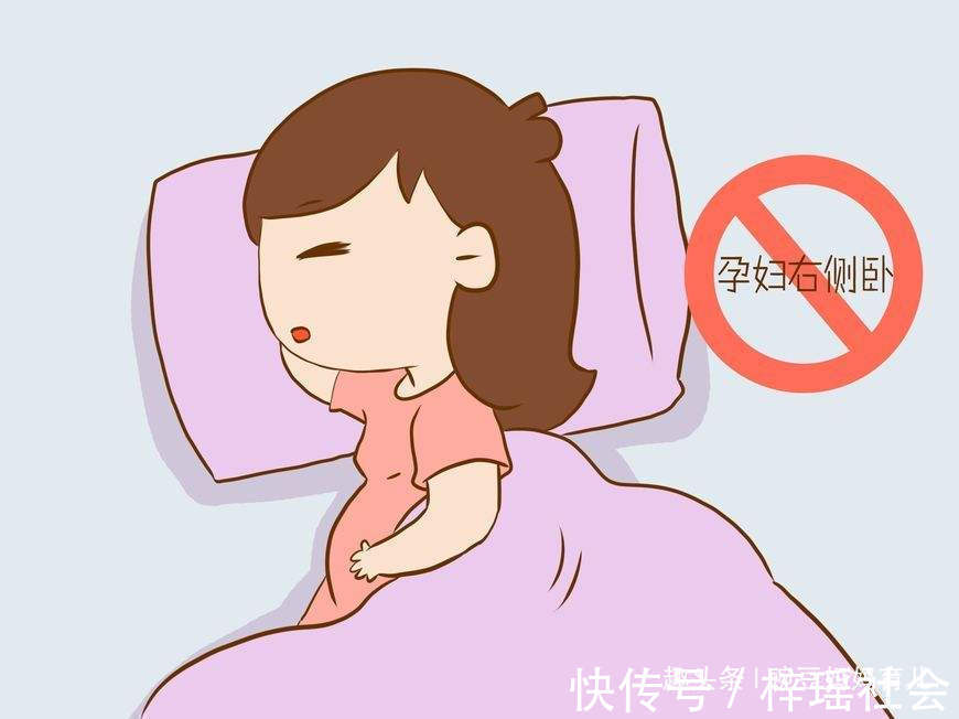 血红蛋白|孕期平躺胎儿会不会缺氧，别担心，只有三种孕妇不能平躺或右侧卧