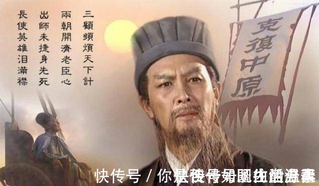 乾坤万年歌$孔明、姜子牙、鬼谷子、刘基、袁天罡、李淳风这六人谁更能掐会算!