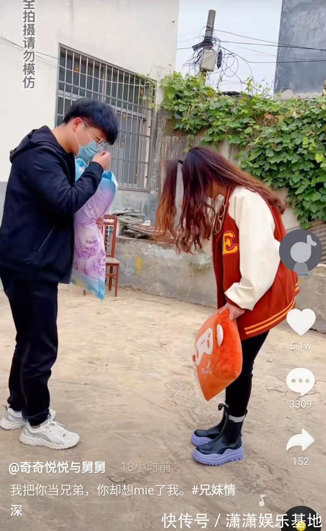 |田静一家跟老杜彻底翻脸,舅舅小姨拍段子,做好应战准备