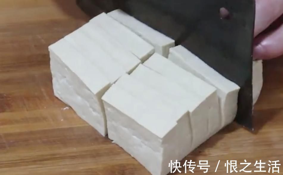 美味|豆腐最美味的吃法,鲜香美味,外酥里嫩,端上桌就被大家吃完了