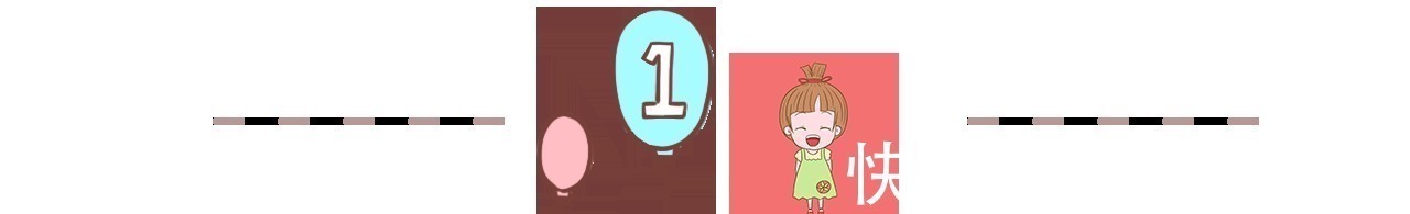 孕妈|怀孕后第一次产检要重视,这三项指标都通过就恭喜了,宝宝很健康