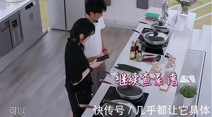 張亮|中餐廳新一季模式大改,無大廚,全員廚房小白