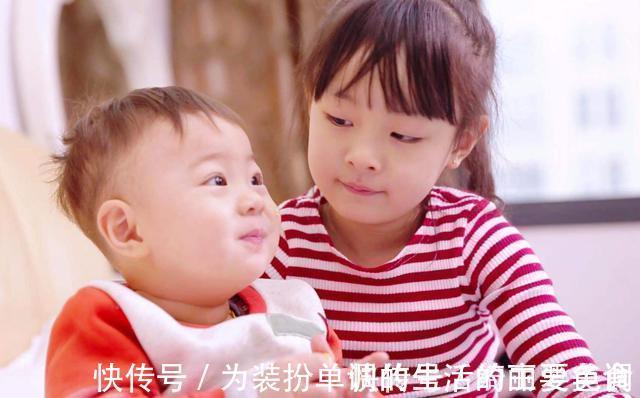 偏心|生了二娃后才明白一个道理,在绝大部分二胎家庭里,父母都偏心