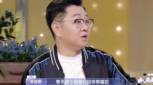  金莎|双胞胎一个随父姓一个随母姓，孩子没满周岁，四老人带娃一地鸡毛