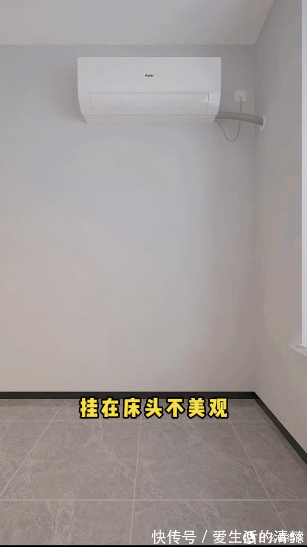效果|卧室装修:记住这十点不装,效果绝对好看,效果出来高级又有品味