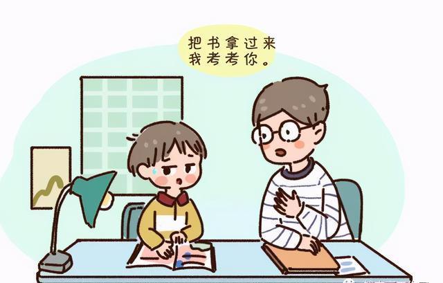 孩子|家庭氛围的好坏,影响孩子一生,家长别不重视