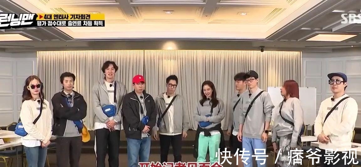 容仙|jessi参加了running man哪几期?