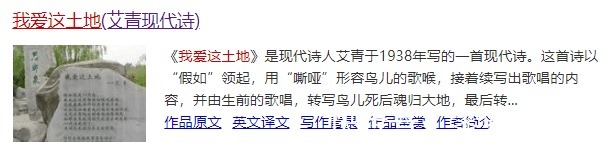 羁绊|一人之下“唐门十人众”的羁绊铺垫，其实就是米二的眼泪收割机