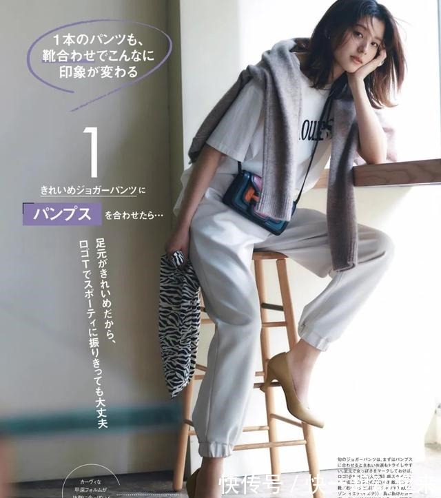 秋天 28套初秋搭配,照着穿